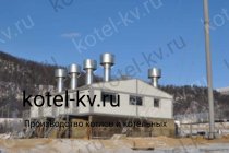 Монтаж блочно модульной котельной 5 МВт угольной