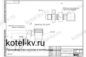 Газоход для золоуловителя