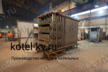 Котел 0.5 ОУР изготовление