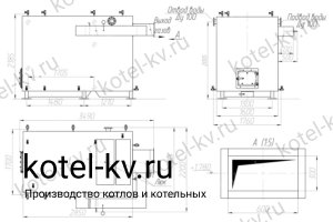 Котел КВр-1.16 без дымососа. Чертеж