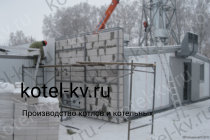Противопожарная стена модульной котельной МКУ 1 МВт на угле