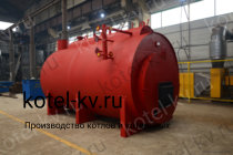Промышленный парогенератор 1000 кг на твердом топливе