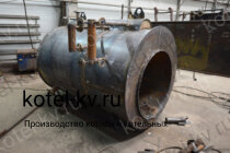 Производство угольных паровых котлов КВ 300 в России